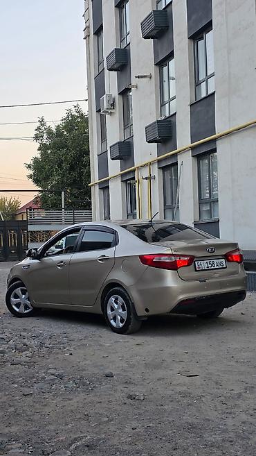 киа телурайд: Kia Rio: 2014 г., 1.6 л, Автомат, Бензин, Седан — 9
