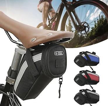 Велоаксессуары: Запчасти и аксессуары для велосипеда Очки прозрачные Кассета на 7 — 24