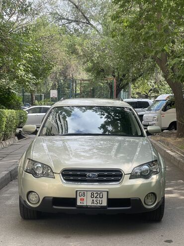 Subaru: Subaru Outback: 2004 г., 2.5 л, Автомат, Бензин, Универсал