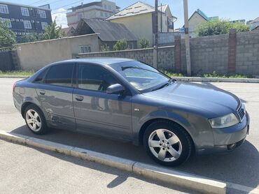 Audi: Audi A4: 2002 г., 2 л, Вариатор, Бензин, Седан