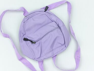 Kid's backpack, condition - Perfect