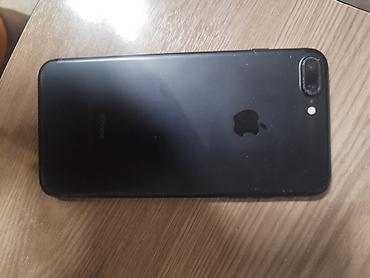 Apple iPhone 7 Plus, цвет Black (матовый).

НЕ РАБОТАЕТ