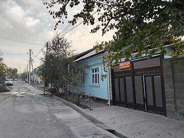 щербакова дом: Продаётся одноэтажный дом с прилегающим двором и капитальными — 3