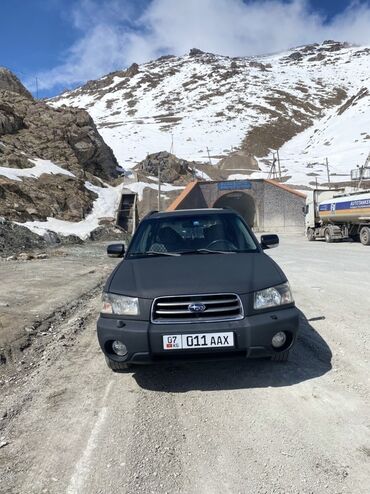 автомобиль субару форестер: Subaru Forester: 2005 г., 2 л, Механика, Бензин, Кроссовер