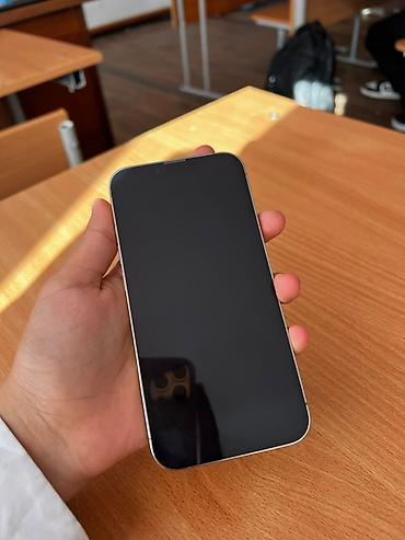 z fold: IPhone 13 Pro, цвет золотистый 256 гб 82% акумулятор Б/у в идеальном — 2