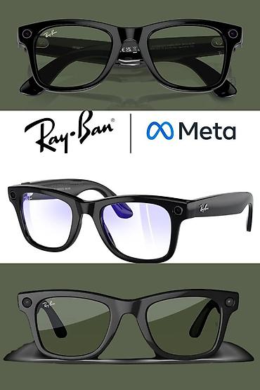 Eynəklər: Gün eynəyi, Ray-Ban, Yeni — 1