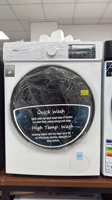 Стиральные машины: Стиральная машина Midea, Автомат, До 7 кг, Узкая — 33