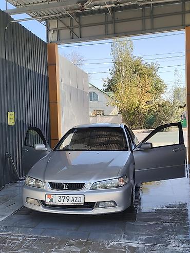 авто до 300000 сом: Honda Accord: 2002 г. — 6