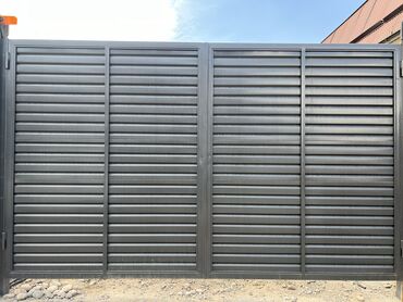 Другая автоматика для ворот: Другая автоматика для ворот Новый — 28