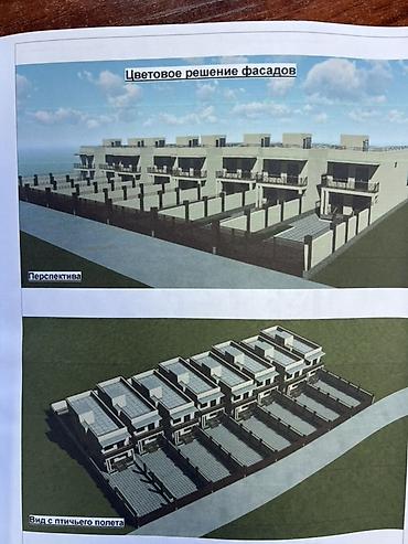 Дизайн, проектирование: Проектирование | Дома — 5