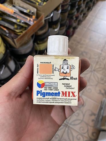 Внутренняя отделка: Пигмент-концентрат универсальный Pigment MIX, 80 мл - Цвет: лососевый — 1