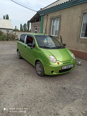 с4 2 0: Daewoo Matiz: 2005 г., 0.8 л, Автомат, Бензин