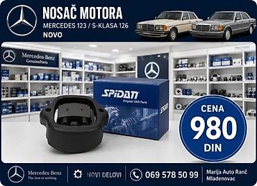 Prenosni sistem: NOSAC MENJACA MERCEDES 123 SA KRUGOM FEBI BILSTEIN | ⭐Nosac menjaca — 3