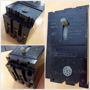 выпрямитель тока: Автоматический выключатель АЕ 2046м- 40 А - б/у предназначен для