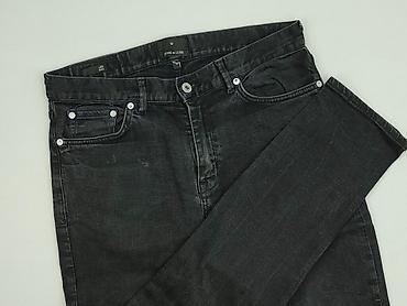 edwin jeans: Jeansy damskie, rozmiar L — 1