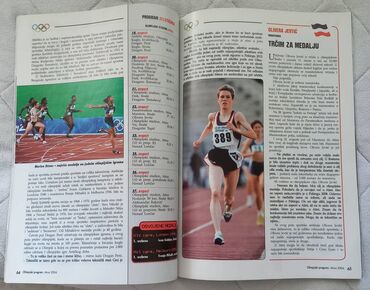Ostali predmeti za umetnost i kolekcionarstvo: Na 100 strana, specijalno izdanje sa Olimpijskih Igara Atina 2004 — 5