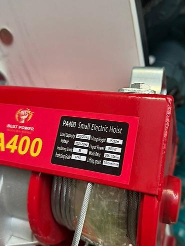 Өндүрүш үчүн жабдуулар: Электрическая таль PA400 (Small Electric Hoist) Назначение: - Подъём — 4
