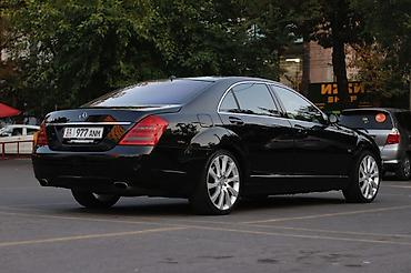 Mercedes-Benz: Mercedes-Benz S-Class: 2006 г., Бензин, Седан — 2