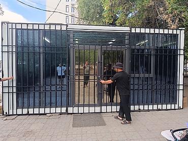 усиление рама: Сварка | Фермы и металлоконструкции Высотные работы — 2