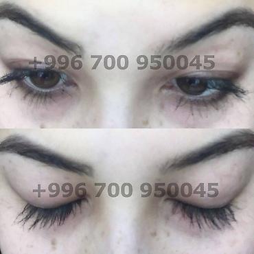 Другое: Средство для роста ресниц. 100% гарантия. Карепрост. Careprost — 9