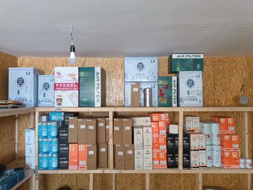 датчик положения дроссельной заслонки опель вектра б: Фильтра на Howo SHacman 
топливный 
воздушный 
масляный