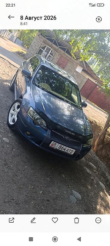 дайво матиз автомат: Subaru Legacy: 2004 г., 2 л, Автомат, Бензин, Универсал — 4