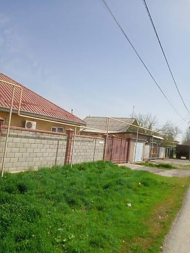 территория: Продается жилой дом с участком в частном секторе. - Дом одноэтажный — 6