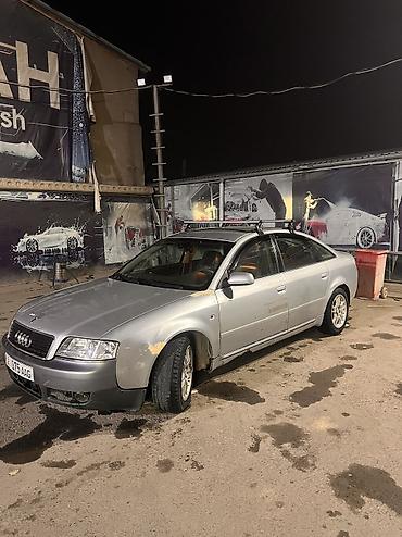 ауди с4 2 6 катушка: Audi A6: 2003 г., 2.4 л, Типтроник, Бензин, Седан — 9