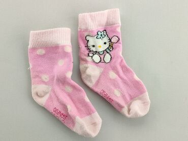komplet bielizny różowy: Шкарпетки, 16–18, стан - Дуже гарний