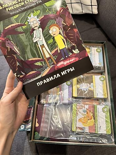 Спорт жана хобби: Рик и Морти: Близкие Риконтакты Риковой Степени Колодостроительная — 3