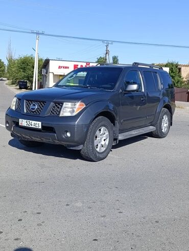 ваз газ: Nissan Pathfinder: 2006 г., 4 л, Автомат, Газ, Внедорожник