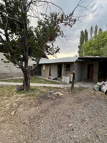 4: 🏡 Продается 4-комнатный дом в районе Арча-Бешик Чортекова Жайыл — 5