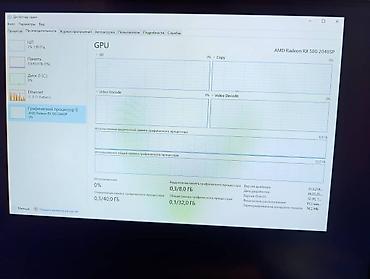 intel xeon e3: Компьютер, ОЗУ 8 ГБ, Игровой, Б/у, AMD Radeon RX 580, SSD — 3