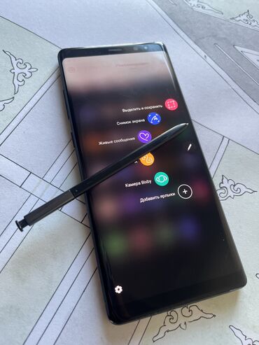 купить телефоны в бишкеке: Samsung Galaxy Note 8, Б/у, 64 ГБ, цвет - Черный