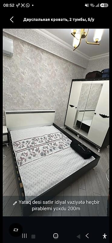 İkinəfərlik çarpayı, 2 tumba, İşlənmiş lalafo.az -da İkinəfərlik çarpayı, 2 tumba, İşlənmiş