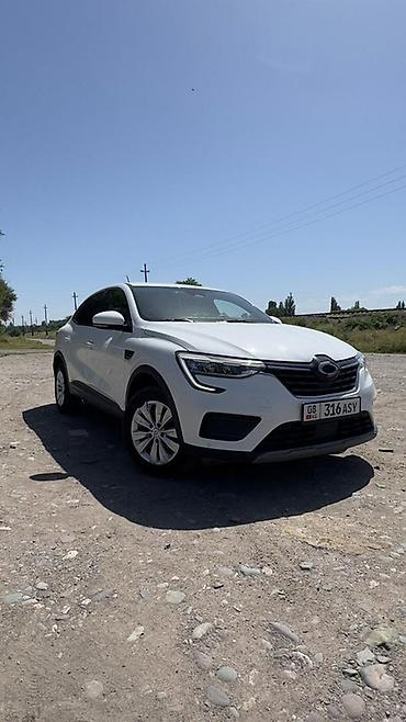 Транспорт: Renault SM6: 2021 г., Кроссовер — 3
