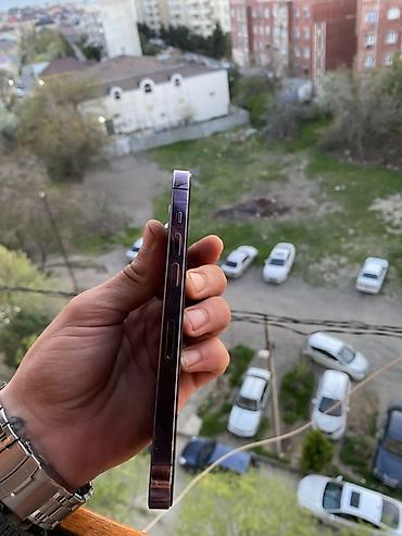 Apple iPhone: IPhone 14 Pro, 128 GB, Qara, Face ID — 7