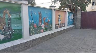 Продажа домов: Дом, 440 м², 8 комнат, Агентство недвижимости, Евроремонт — 1