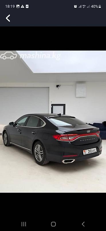 grander: Hyundai Grandeur: 2019 г., 3 л, Автомат, Газ, Седан — 4