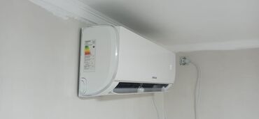 Кондиционеры: Кондиционер Gree Инверторный, Охлаждение — 1