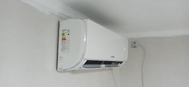 Канальные кондиционеры: Сплит-система, AUX, Новый — 4