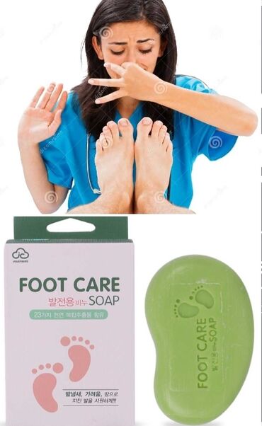 agarmis saclara care: Foot Care Special Soap Ayaqnizdaki pis qoxunu və tərləməni müalicə