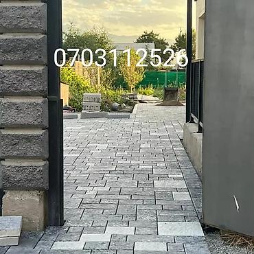 Тротуарная плитка: Тротуарная плитка (модуль “Каскад/Микс”, серо-белая) - Назначение — 1