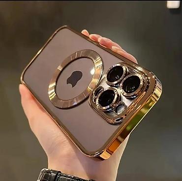 apple iphone 6 cena: Luksuzna zaštitna futrola za iPhone sa zlatnim detaljima - Dizajn — 1