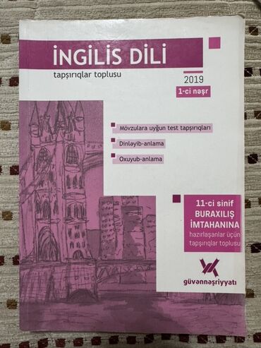 Bentley: İngilis dili 11-ci sinif, 2019 il, Pulsuz çatdırılma