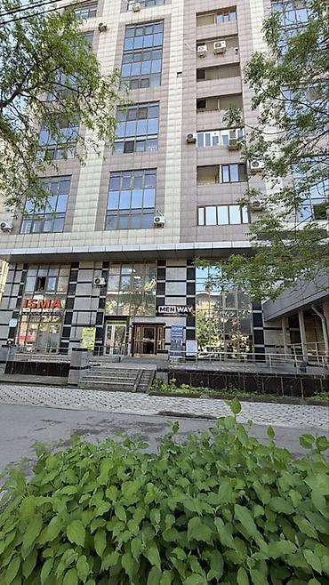 Продажа квартир: 3 комнаты, 82 м², Элитка, 9 этаж, Евроремонт — 5