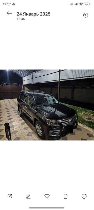 мерс 124 газ бензин: Lexus LX: 2012 г., 5.7 л, Автомат, Бензин, Жол тандабас