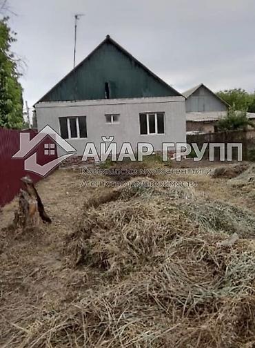 Продажа коттеджей и домов: ‼️ ПРОДАЁТСЯ ДОМ В С. ВОСТОК (ГОРОДСКАЯ ПРОПИСКА) ‼️ 🔷 Участок — 5,69 — 2