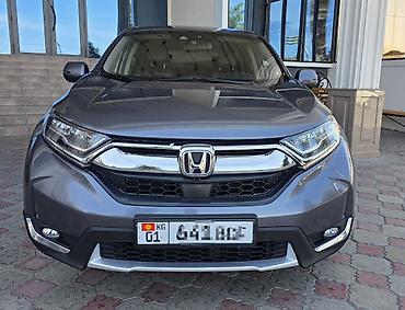 срв автомат: Honda CR-V: 2019 г., 1.5 л, Автомат, Бензин, Кроссовер — 2