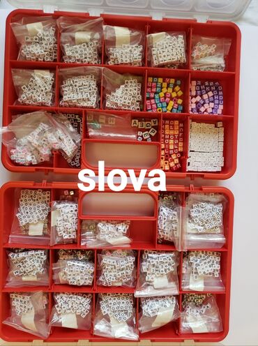 Ostale dečije stvari: Drveni lančić 600 din. Porucite personalizovani drveni lančić (vezicu) — 24